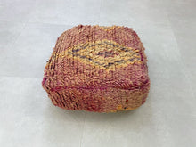 Load image into Gallery viewer, Moroccan floor cushion - AD40, Floor Cushions, The Wool Rugs, The Wool Rugs, 
