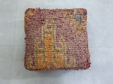 Load image into Gallery viewer, Moroccan pouf cover - F54
