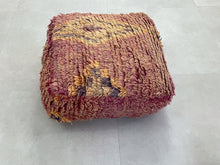 Load image into Gallery viewer, Moroccan floor cushion - AD40, Floor Cushions, The Wool Rugs, The Wool Rugs, 
