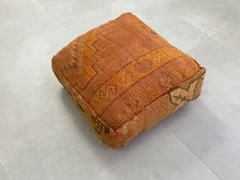 Load image into Gallery viewer, Moroccan floor cushion - AD13, Floor Cushions, The Wool Rugs, The Wool Rugs, 
