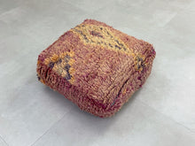 Load image into Gallery viewer, Moroccan floor cushion - AD40, Floor Cushions, The Wool Rugs, The Wool Rugs, 
