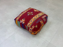 Load image into Gallery viewer, Moroccan pouf cover - Z38, Floor Cushions, The Wool Rugs, The Wool Rugs, 
