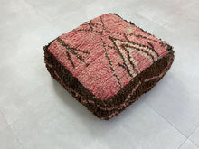 Load image into Gallery viewer, Moroccan pouf cover - P83, Floor Cushions, The Wool Rugs, The Wool Rugs, 
