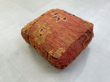 Load image into Gallery viewer, Moroccan Pouf,
Floor Cushion,
Floor Pillow,
Footstool,
Ottoman Pouf,
Handmade Pouf,