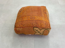 Load image into Gallery viewer, Moroccan floor cushion - AD13, Floor Cushions, The Wool Rugs, The Wool Rugs, 
