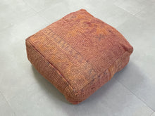 Load image into Gallery viewer, Moroccan floor cushion - AI28, Floor Cushions, The Wool Rugs, The Wool Rugs, 
