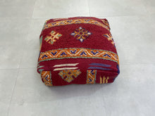 Load image into Gallery viewer, Moroccan pouf cover - Z38, Floor Cushions, The Wool Rugs, The Wool Rugs, 
