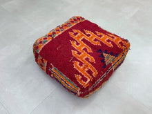 Load image into Gallery viewer, Moroccan pouf cover - P61, Floor Cushions, The Wool Rugs, The Wool Rugs, 
