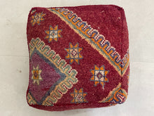 Load image into Gallery viewer, Moroccan pouf cover - Z39, Floor Cushions, The Wool Rugs, The Wool Rugs, 
