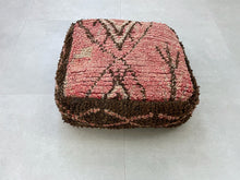 Load image into Gallery viewer, Moroccan pouf cover - P83, Floor Cushions, The Wool Rugs, The Wool Rugs, 
