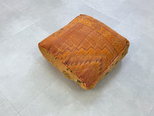 Load image into Gallery viewer, Moroccan floor cushion - AD13, Floor Cushions, The Wool Rugs, The Wool Rugs, 
