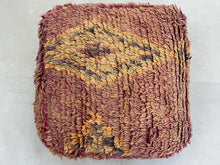 Load image into Gallery viewer, Moroccan floor cushion - AD40, Floor Cushions, The Wool Rugs, The Wool Rugs, 
