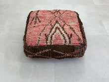 Load image into Gallery viewer, Moroccan pouf cover - P83, Floor Cushions, The Wool Rugs, The Wool Rugs, 
