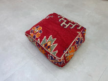 Load image into Gallery viewer, moroccan pouf,
outdoor pouf,
floor cushion,
floor pouf,
ottoman pouf,
outdoor cushions  
