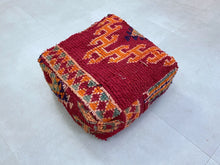 Load image into Gallery viewer, Moroccan pouf cover - P61, Floor Cushions, The Wool Rugs, The Wool Rugs, 
