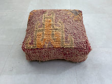 Load image into Gallery viewer, Moroccan pouf cover - F54
