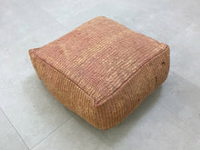 Load image into Gallery viewer, Moroccan pouf cover - B61, Floor Cushions, The Wool Rugs, The Wool Rugs, 
