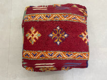 Load image into Gallery viewer, Moroccan pouf cover - Z38, Floor Cushions, The Wool Rugs, The Wool Rugs, 
