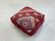 Load image into Gallery viewer, Moroccan pouf cover - Z39, Floor Cushions, The Wool Rugs, The Wool Rugs, 
