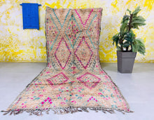 Load image into Gallery viewer, Boujad rug 6x13 - BO442, Rugs, The Wool Rugs, The Wool Rugs, 