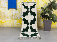 Load image into Gallery viewer, Beni ourain rug 2x7 - B594, Rugs, The Wool Rugs, The Wool Rugs, 
