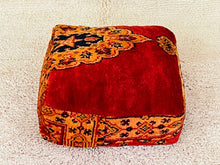 Load image into Gallery viewer, Moroccan floor cushion - S1012, Floor Cushions, The Wool Rugs, The Wool Rugs, 