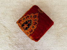 Load image into Gallery viewer, Moroccan floor cushion - S1012, Floor Cushions, The Wool Rugs, The Wool Rugs, 
