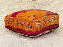 Load image into Gallery viewer, Moroccan floor cushion - S1013, Floor Cushions, The Wool Rugs, The Wool Rugs, 