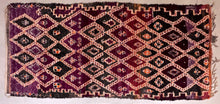 Load image into Gallery viewer, Boujad rug 6x13 - V452, Rugs, The Wool Rugs, The Wool Rugs, 