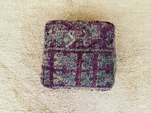 Load image into Gallery viewer, Moroccan floor cushion - S1015, Floor Cushions, The Wool Rugs, The Wool Rugs, 