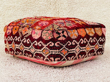 Load image into Gallery viewer, Moroccan floor cushion - S1374, Floor Cushions, The Wool Rugs, The Wool Rugs, 