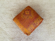 Load image into Gallery viewer, Moroccan floor cushion - S1017, Floor Cushions, The Wool Rugs, The Wool Rugs, 