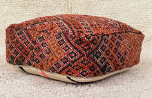Load image into Gallery viewer, Moroccan floor cushion - S1375, Floor Cushions, The Wool Rugs, The Wool Rugs, 