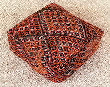 Load image into Gallery viewer, Moroccan floor cushion - S1375, Floor Cushions, The Wool Rugs, The Wool Rugs, 