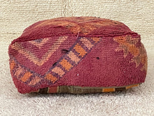 Load image into Gallery viewer, Moroccan floor cushion S422, Floor Cushions, The Wool Rugs, The Wool Rugs, 
