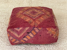 Load image into Gallery viewer, Moroccan floor cushion S422, Floor Cushions, The Wool Rugs, The Wool Rugs, 
