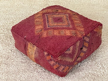 Load image into Gallery viewer, Moroccan floor cushion S422, Floor Cushions, The Wool Rugs, The Wool Rugs, 
