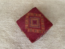 Load image into Gallery viewer, Moroccan floor cushion S422, Floor Cushions, The Wool Rugs, The Wool Rugs, 
