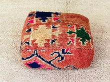 Load image into Gallery viewer, Moroccan floor cushion - S1020, Floor Cushions, The Wool Rugs, The Wool Rugs, 