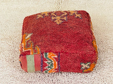 Load image into Gallery viewer, Moroccan floor cushion - S1021, Floor Cushions, The Wool Rugs, The Wool Rugs, 
