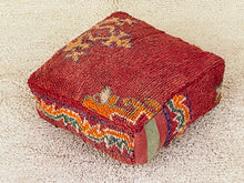 Load image into Gallery viewer, Moroccan floor cushion - S1021, Floor Cushions, The Wool Rugs, The Wool Rugs, 