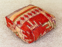 Load image into Gallery viewer, Moroccan floor cushion - S1022, Floor Cushions, The Wool Rugs, The Wool Rugs, 