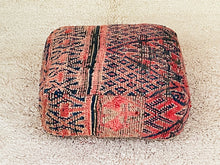 Load image into Gallery viewer, Moroccan floor cushion - S1023, Floor Cushions, The Wool Rugs, The Wool Rugs, 
