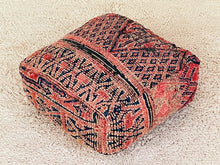 Load image into Gallery viewer, Moroccan floor cushion - S1023, Floor Cushions, The Wool Rugs, The Wool Rugs, 
