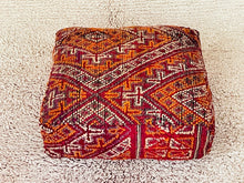 Load image into Gallery viewer, Moroccan floor cushion - S1380, Floor Cushions, The Wool Rugs, The Wool Rugs, 