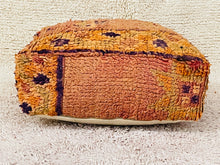 Load image into Gallery viewer, Moroccan floor cushion - S1381, Floor Cushions, The Wool Rugs, The Wool Rugs, 