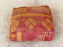 Load image into Gallery viewer, Moroccan floor cushion - S1382, Floor Cushions, The Wool Rugs, The Wool Rugs, 