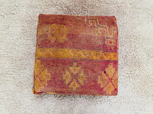 Load image into Gallery viewer, Moroccan floor cushion - S1382, Floor Cushions, The Wool Rugs, The Wool Rugs, 