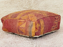 Load image into Gallery viewer, Moroccan floor cushion - S1382, Floor Cushions, The Wool Rugs, The Wool Rugs, 
