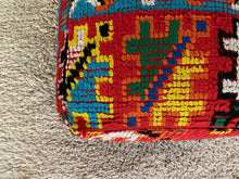 Load image into Gallery viewer, Moroccan floor cushion - S1028, Floor Cushions, The Wool Rugs, The Wool Rugs, 